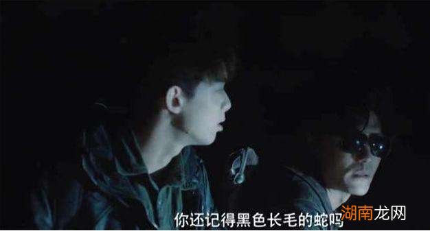 古潼京里的音乐到底是什么 古潼京音乐的秘密