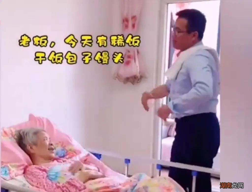 最孝是色难什么意思是什么含义 色难是孝敬的最高境界