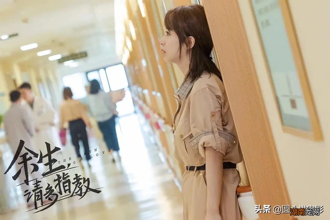 杨紫主演的五部最火影视剧 杨紫主演的电视剧哪个好看