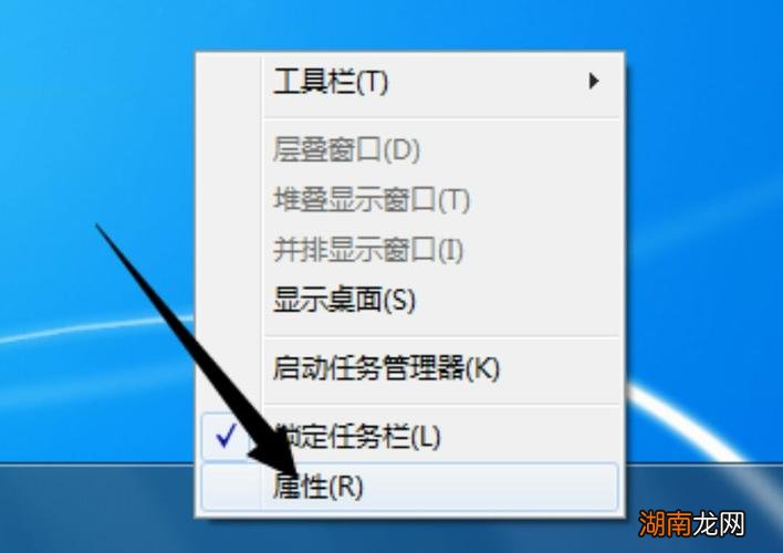 windows资源管理器在哪里找到
