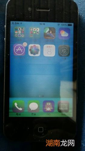 苹果手机屏幕不受控制乱跳怎么办