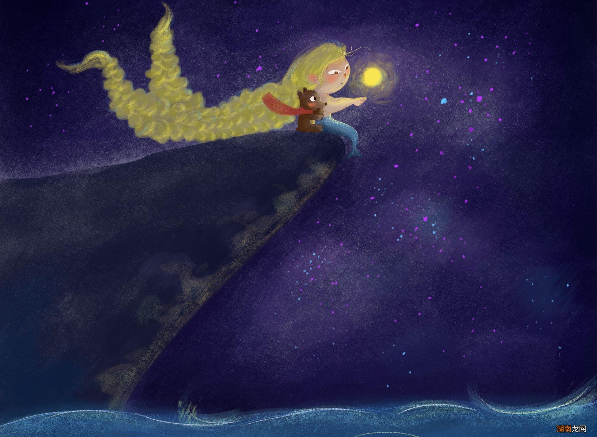 一篇写给女孩子们看的警示 海的女儿告诉我们什么道理