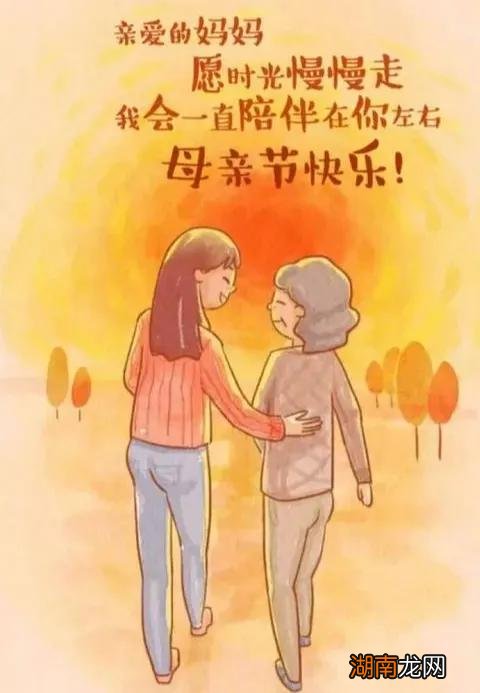 母亲节起源与发展历程 母亲节是哪个国家的重要节日