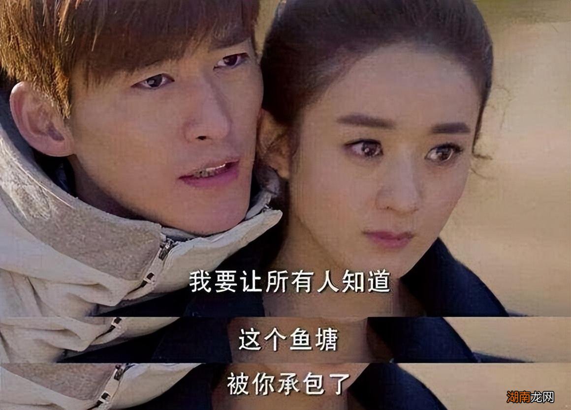 演员张翰出演的电视剧 张翰个人资料简介及家世