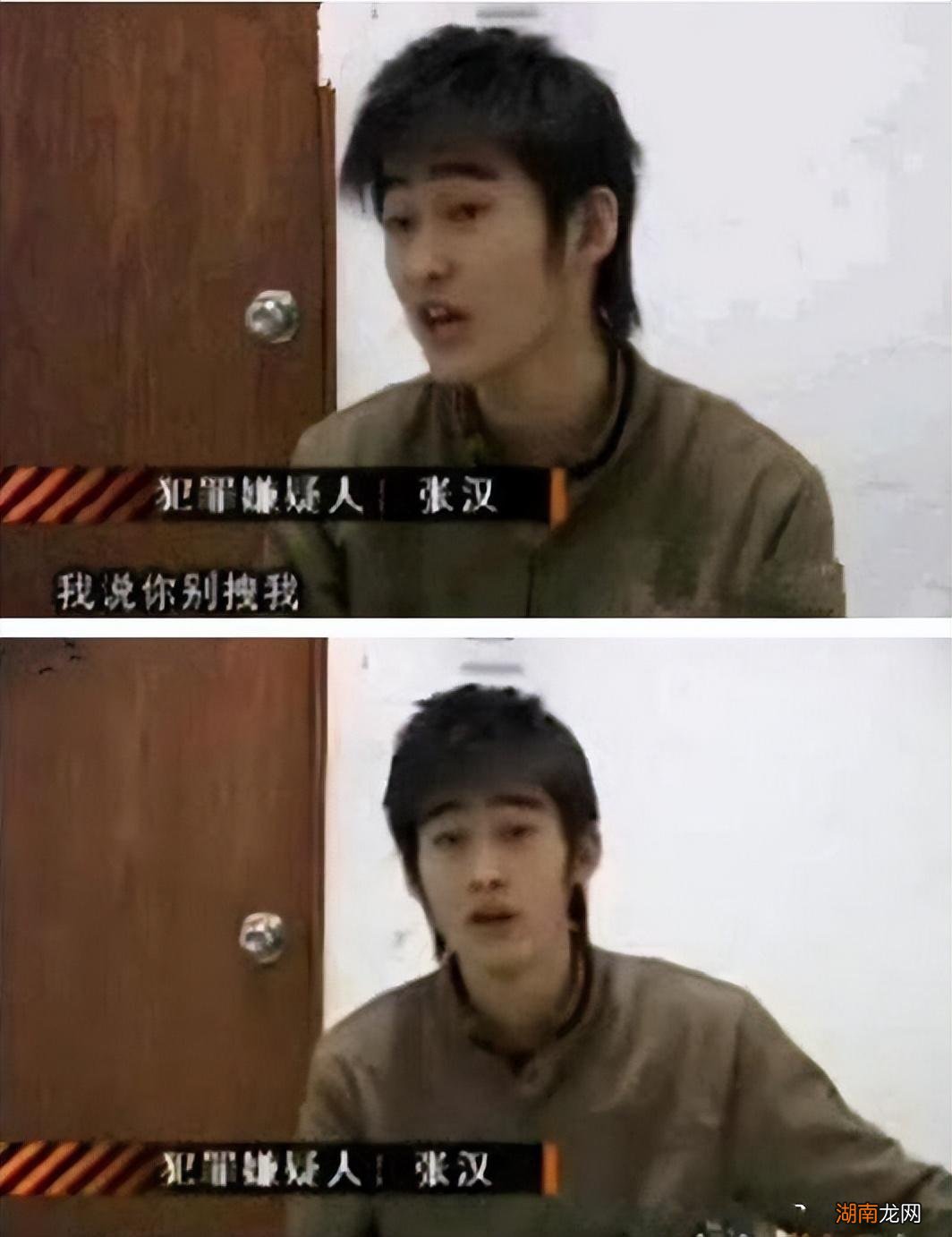 演员张翰出演的电视剧 张翰个人资料简介及家世