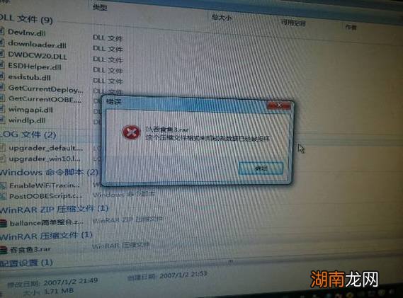 u盘里的文件不见了怎么恢复正常