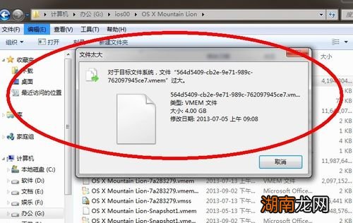 u盘里的文件不见了怎么恢复正常
