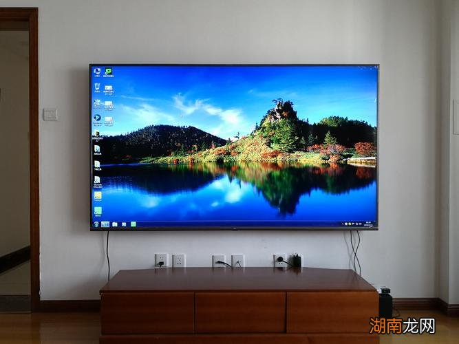 电视机尺寸怎么算出来的