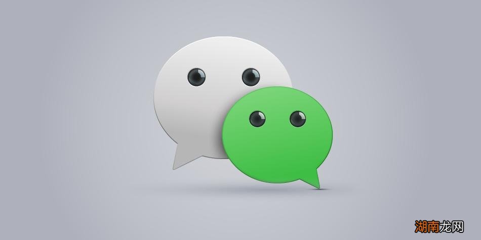 微信群里发错消息撤不回来怎么办好尴尬