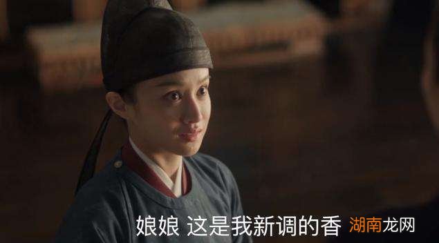 帝后与曹丹姝圆房却一生无子 董秋和为什么要让曹皇后不孕