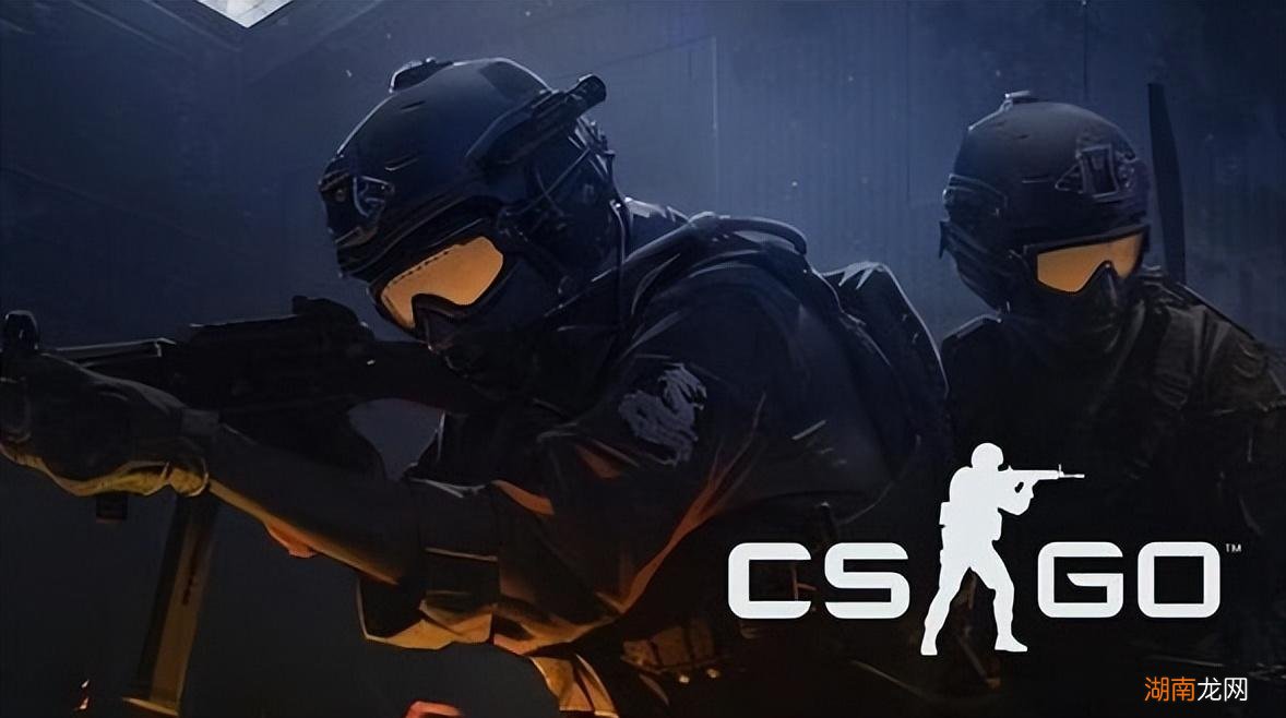 一款第一人称射击游戏 csgo是什么意思中文翻译