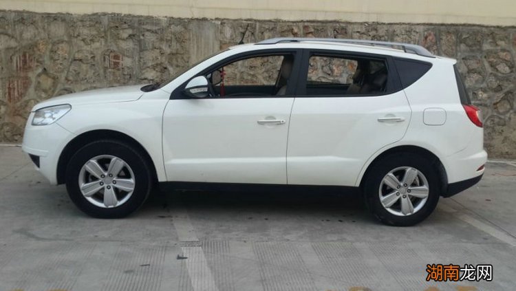 吉利全球鹰gx718obd接口在哪里