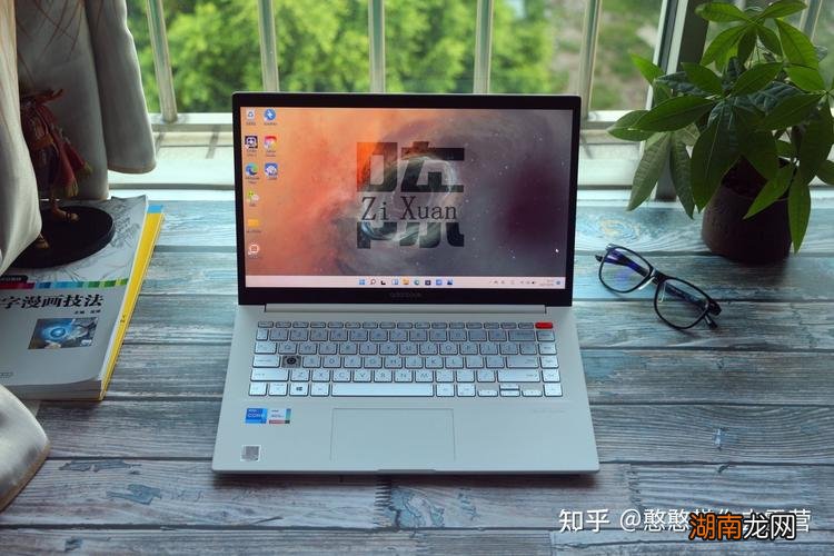 学生电脑笔记本哪一款性价比最高