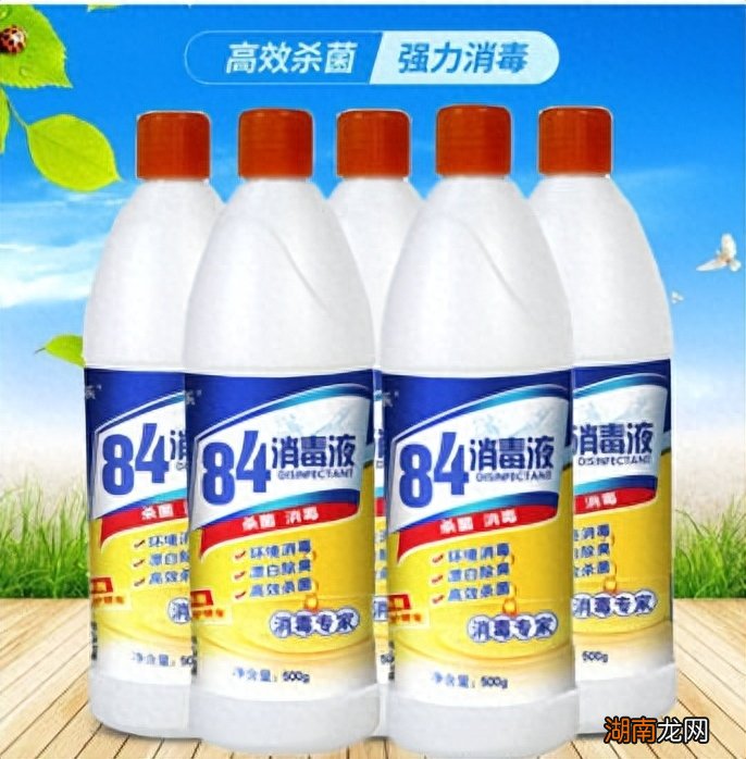 消毒水把衣服洗变色了怎么恢复？能用醋恢复吗？