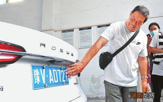 郑州车牌号豫A和豫V有什么区别