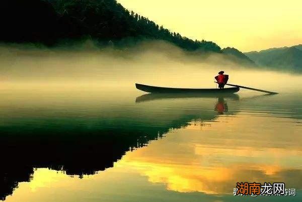 表现苏轼积极人生态度古诗 苏轼面对逆境的人生态度诗句