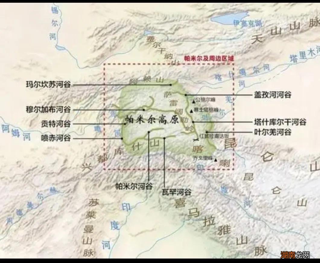 帕米尔高原位于什么地方 帕米尔高原在哪个位置