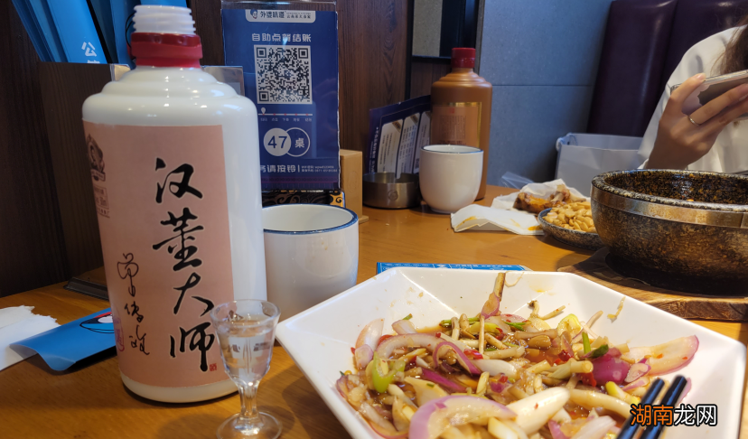 中国10大酱香型白酒排名 全国十大酱香酒排行榜