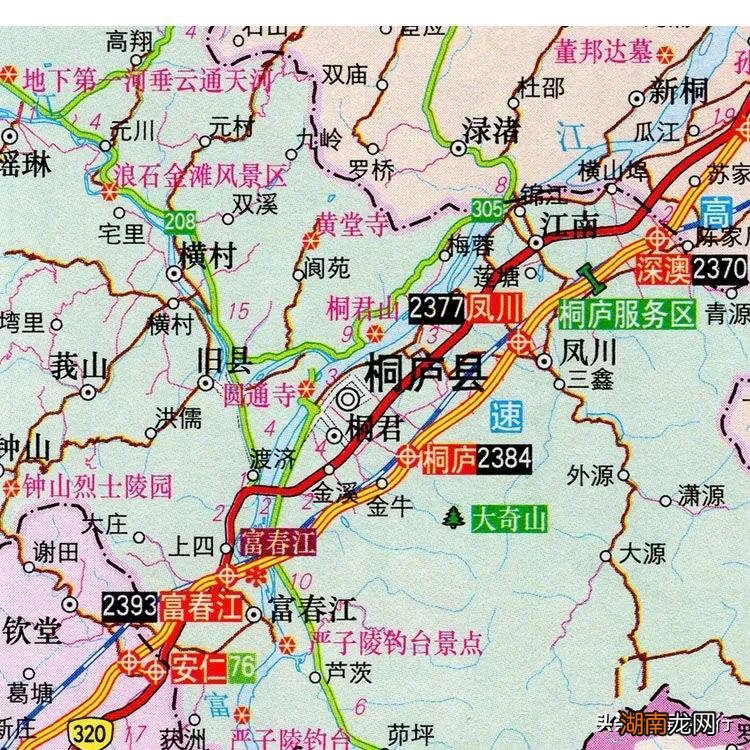 桐庐县位于浙江省杭州市钱塘江中游 浙江桐庐县属于哪个市