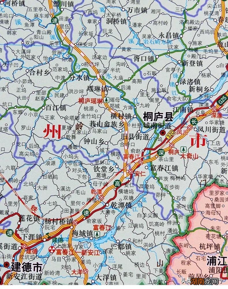 桐庐县位于浙江省杭州市钱塘江中游 浙江桐庐县属于哪个市