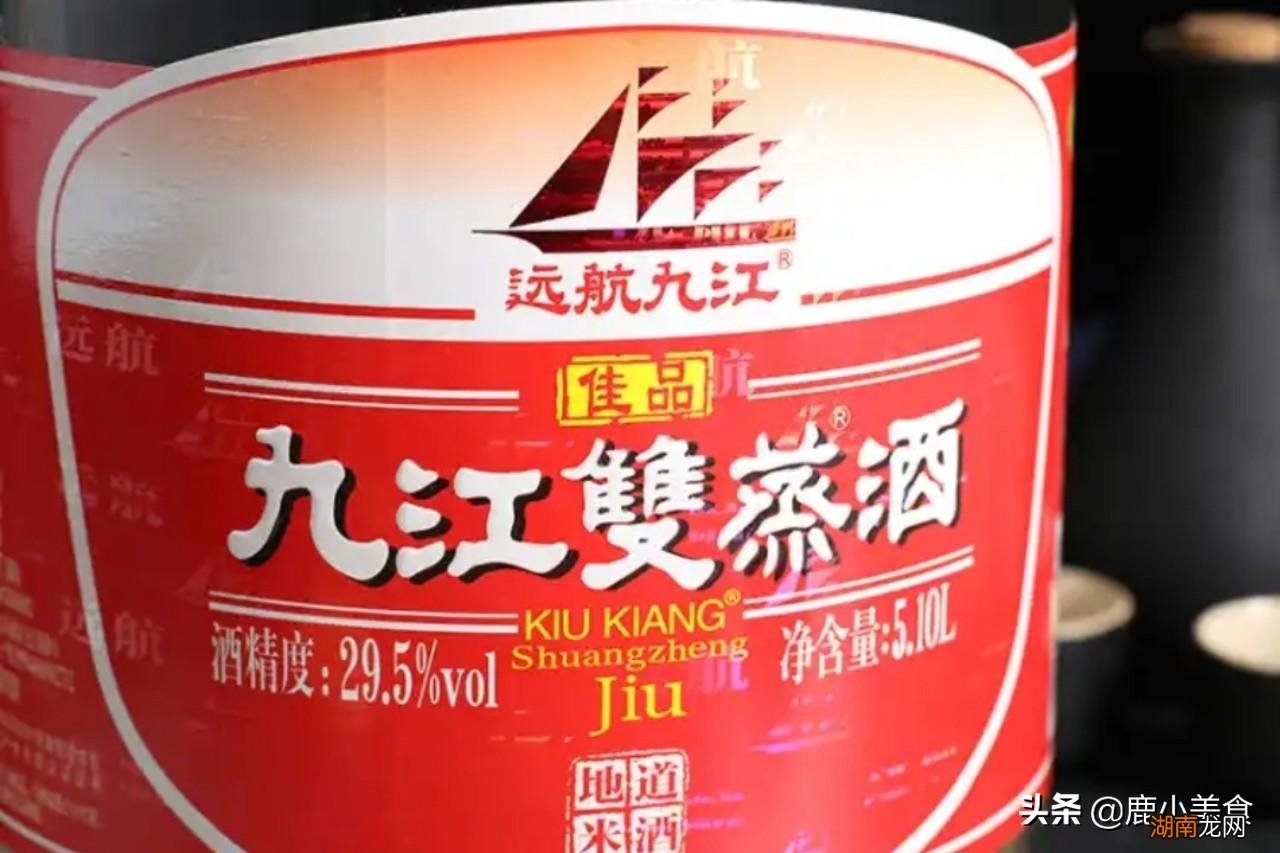 4款“泡酒专用”的白酒介绍 泡果酒用什么酒合适呢