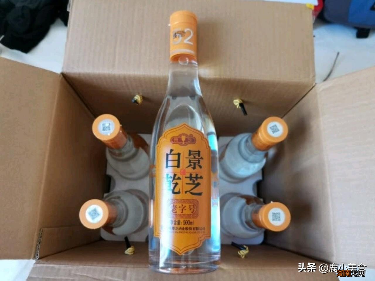 4款“泡酒专用”的白酒介绍 泡果酒用什么酒合适呢