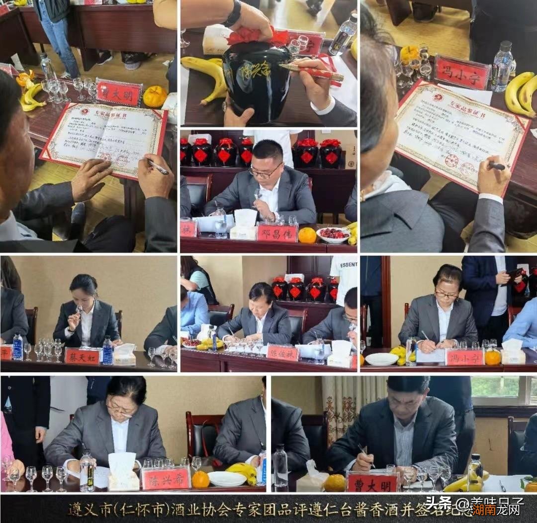 山东秦池酒厂哪年成立的 秦池酒厂在哪里的地方