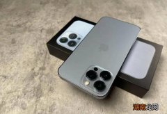 iwatch怎么重新配对新手机