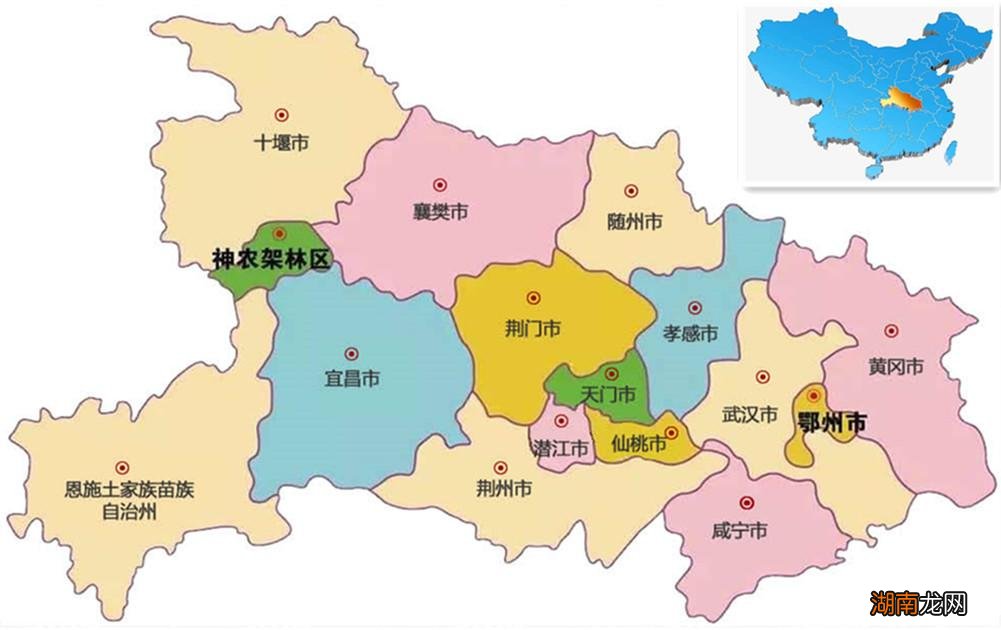 湖北省的简称鄂与什么有关系 鄂是哪里的简称与由来