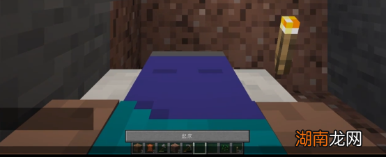 我的世界怎么打开背包的界面教程