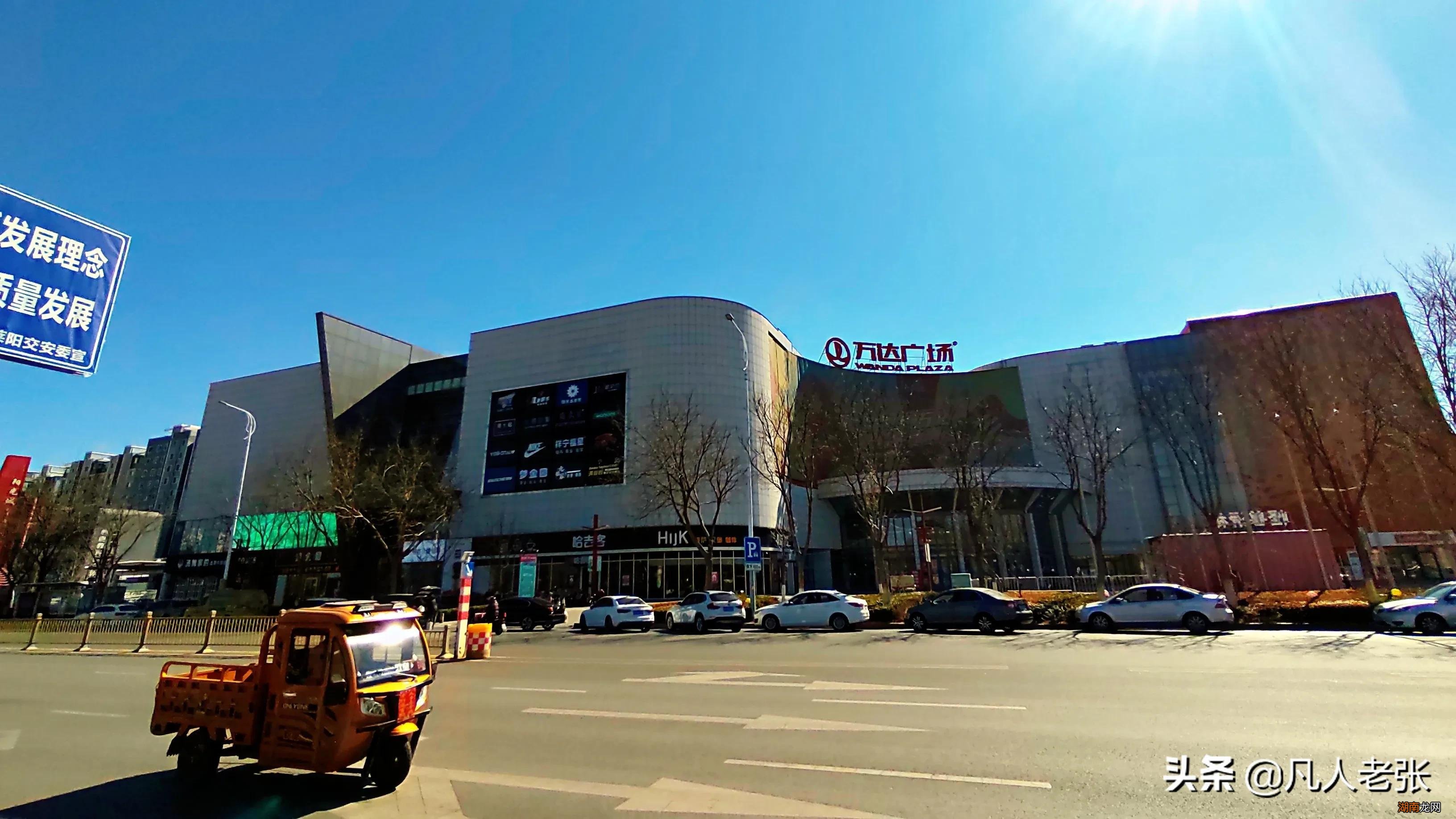 莱阳位于青岛烟台之间 山东莱阳市属于哪个市管辖