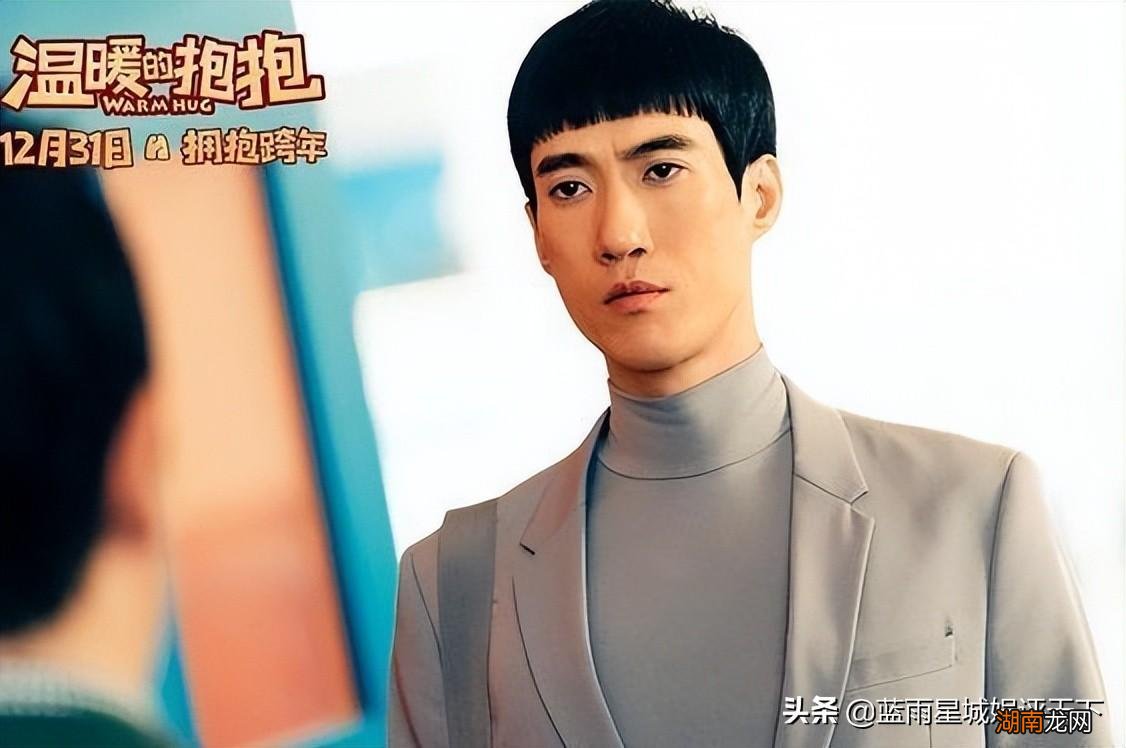 开心麻花十大电影票房排行 开心麻花电影全部作品