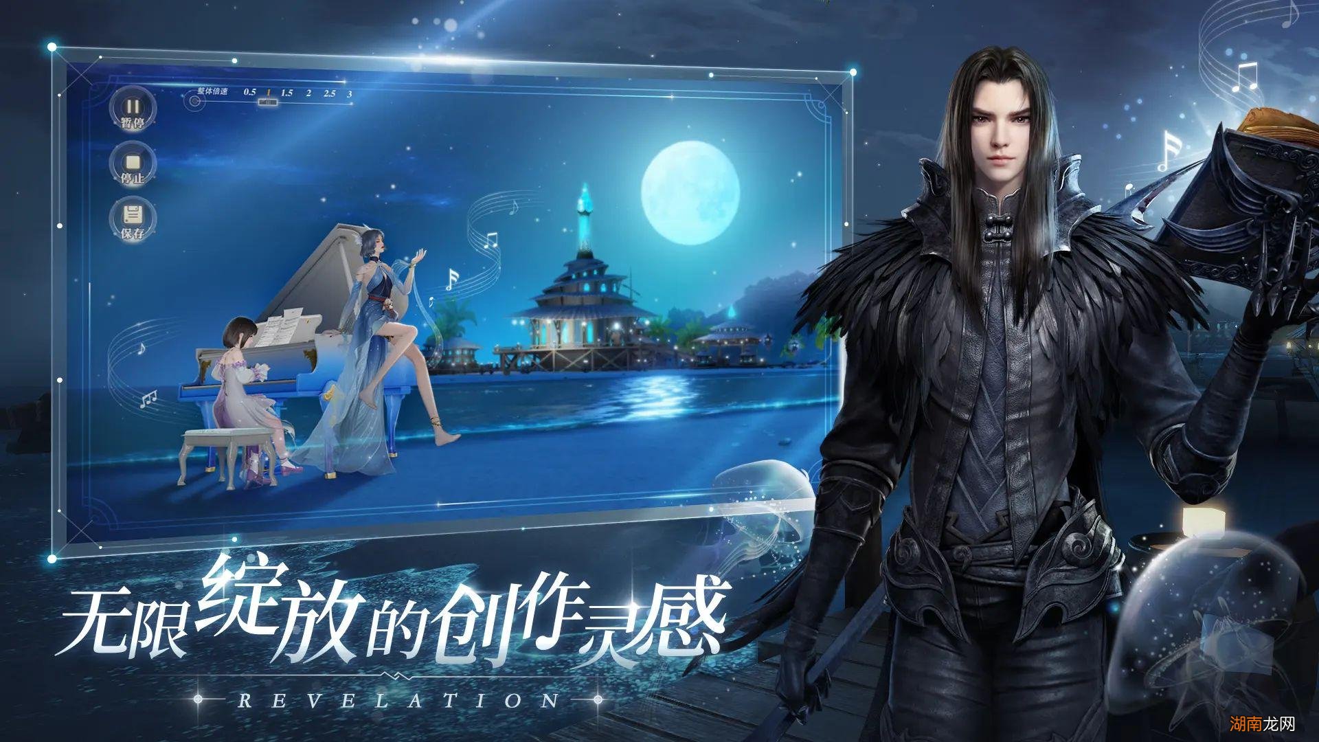 端游改编的画质高的手游 画质最好的手游排行榜