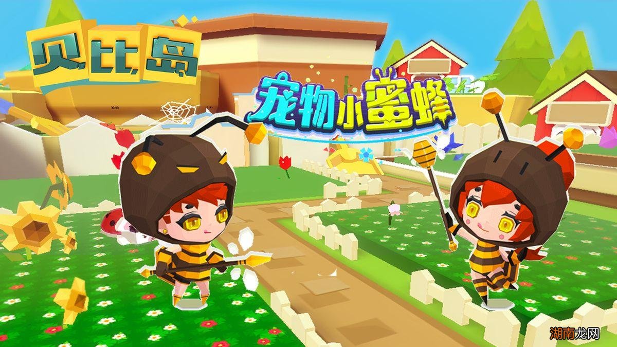 衣服多又好玩的女生换装游戏 女生换装游戏排行榜前十名