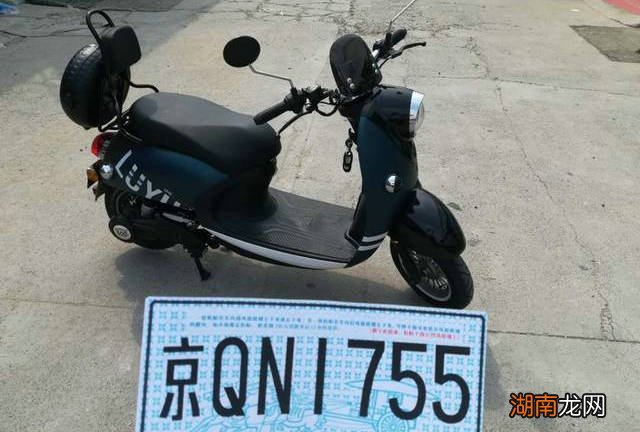 北京摩托车牌照需要摇号吗