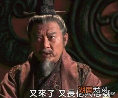 春秋和战国是一个时期吗 东周为什么要分为春秋和战国