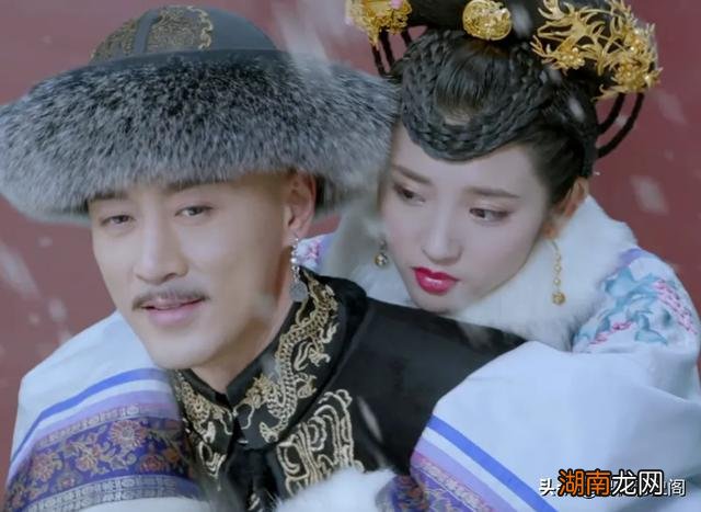 历史上有海兰珠这个人吗 海兰珠的原型人物是什么结局