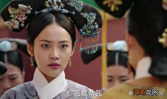 历史上有海兰珠这个人吗 海兰珠的原型人物是什么结局