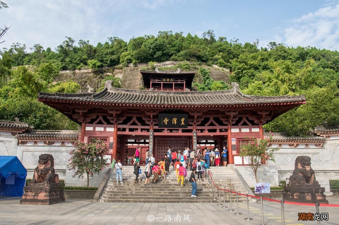 五线城市广元的旅游资源丰富 四川省广元是几线城市