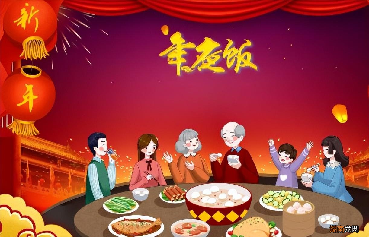 家里除夕过年这天有哪些风俗 今年除夕是哪一天