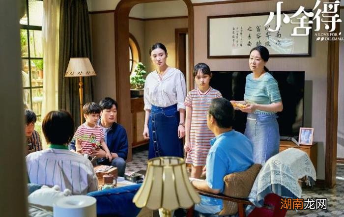 宋佳演技炸裂的7部电视剧 宋佳演过的电视剧哪部好看