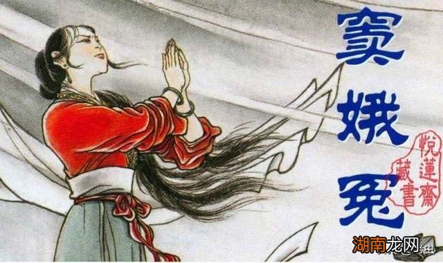 血溅白练是什么意思 窦娥临死前为什么要发下三桩毒誓