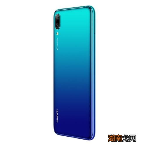 华为畅享9手机型号参数配置 dubal00是什么型号