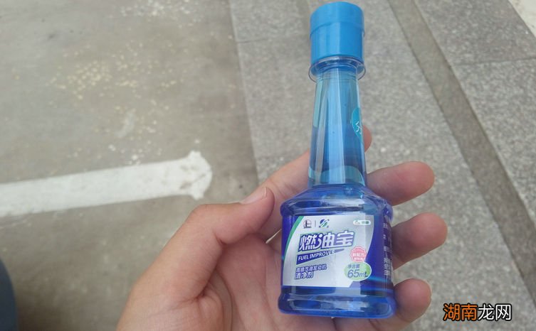 燃油宝真的可以清除积碳吗