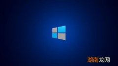 win电脑文件目录名称无效怎么处理