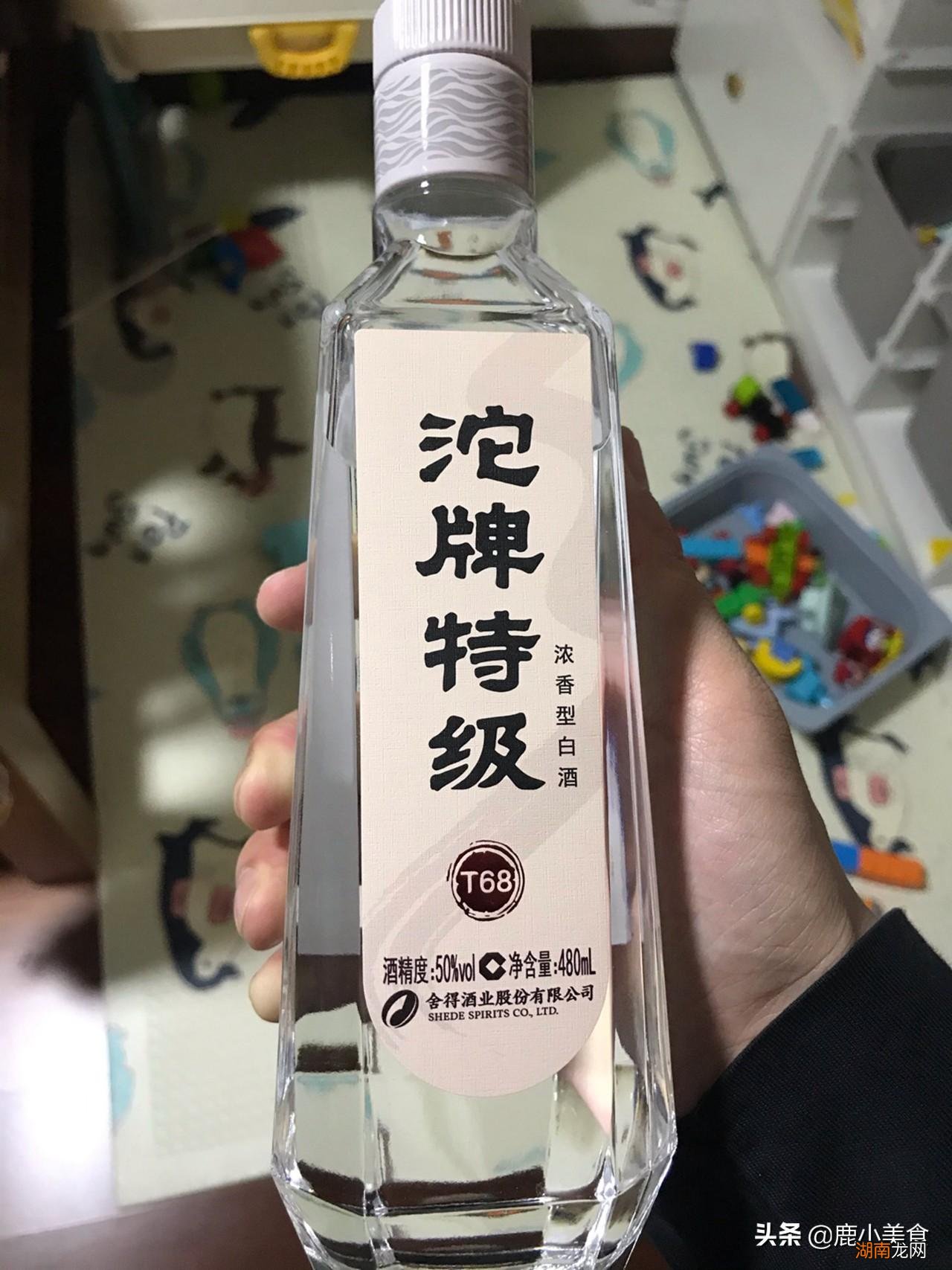 好喝的4款浓香白酒值得收藏 浓香型白酒有哪些酒为代表