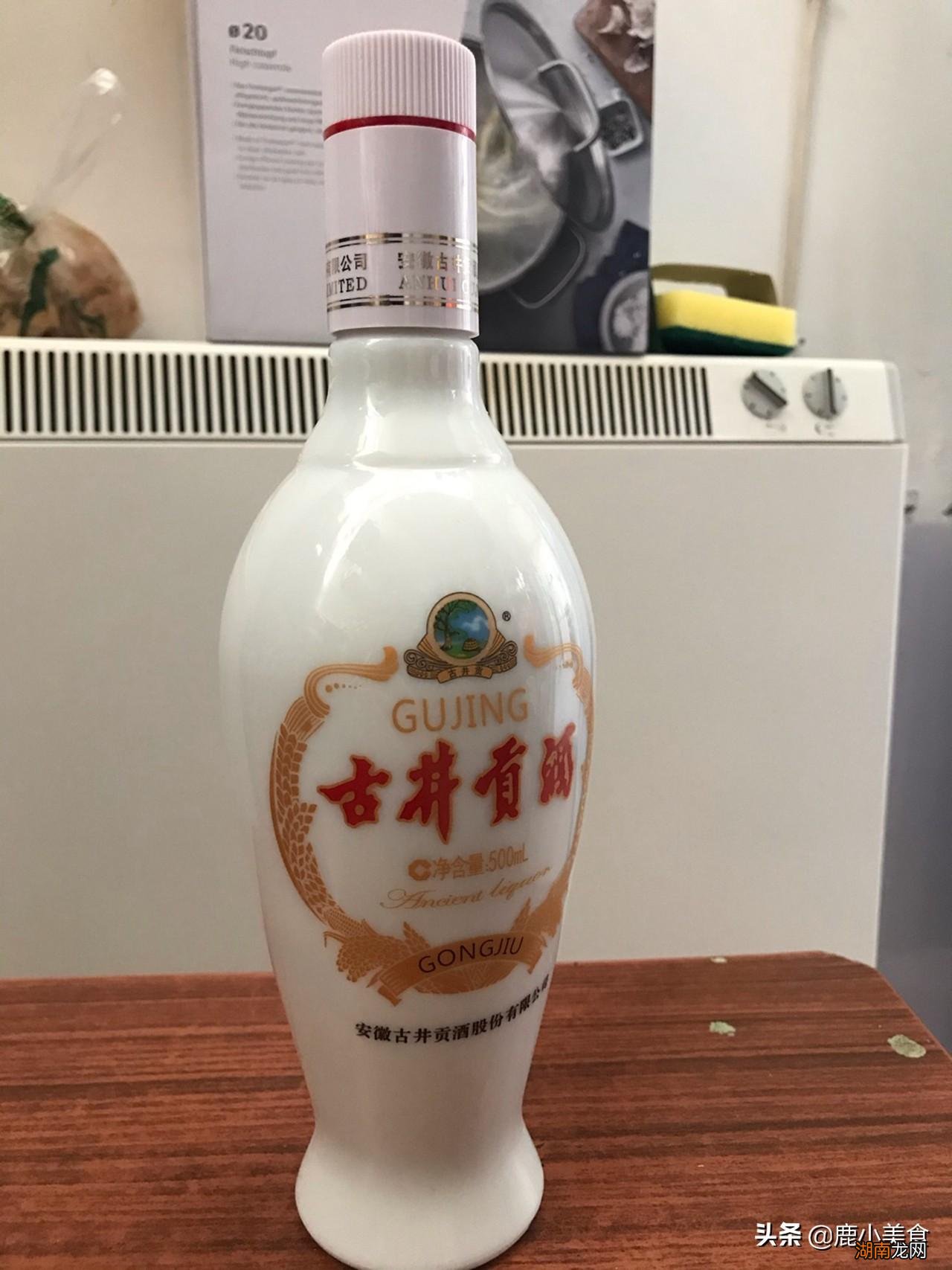 好喝的4款浓香白酒值得收藏 浓香型白酒有哪些酒为代表