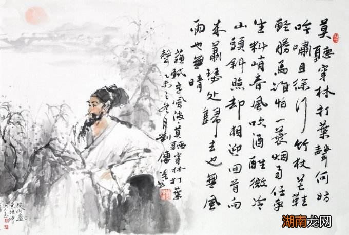 苏东坡三句名句道尽人生智慧 苏轼名言有哪些智慧的诗句