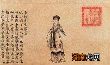 苏东坡三句名句道尽人生智慧 苏轼名言有哪些智慧的诗句