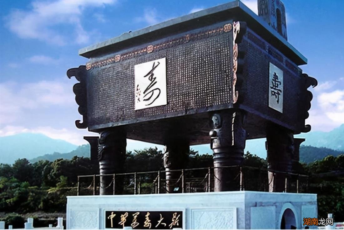 寿比南山中南山有什么特殊含义 南山象征什么内涵